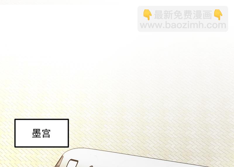 番外 Star想见妹妹？3
