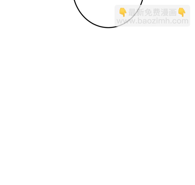番外 Star想见妹妹？44