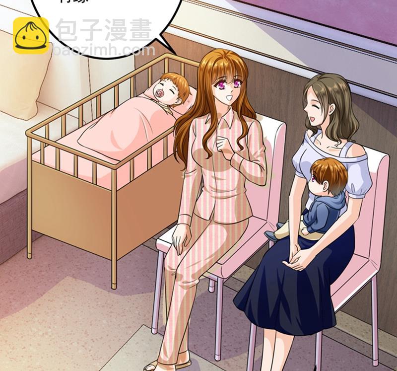 番外 Star想见妹妹？46