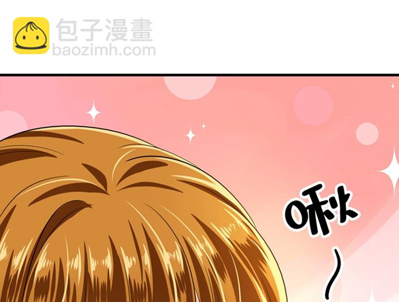 番外 Star想见妹妹？56