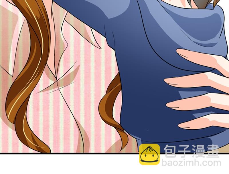 番外 Star想见妹妹？58