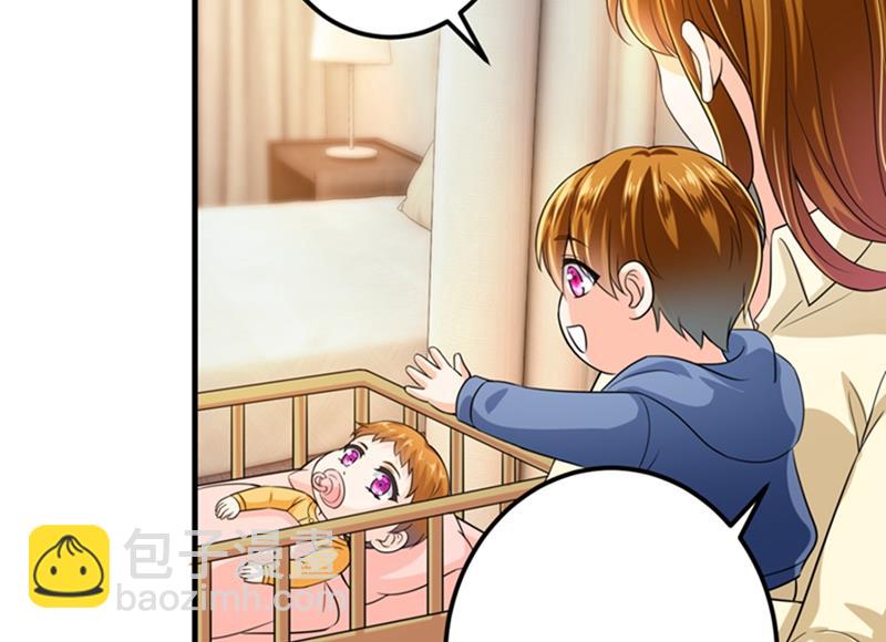 番外 Star想见妹妹？60