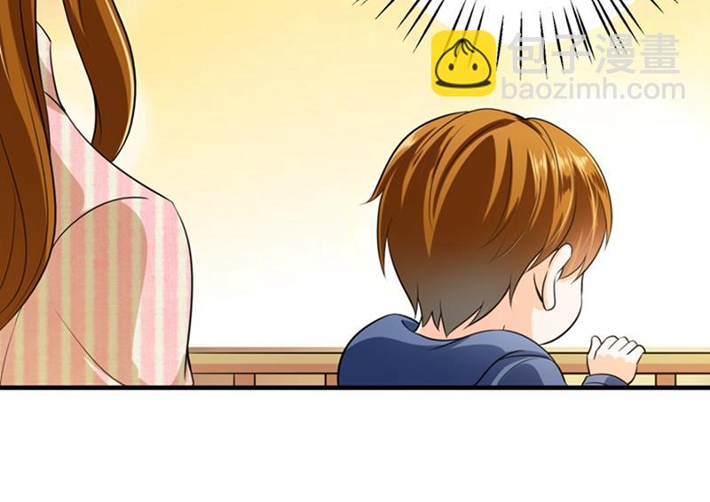 番外 Star想见妹妹？67