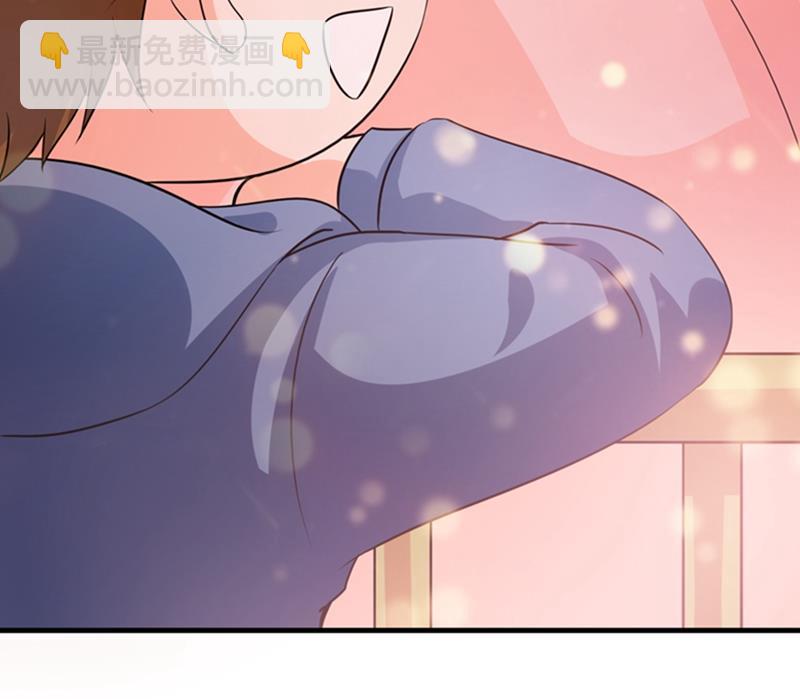 番外 Star想见妹妹？77