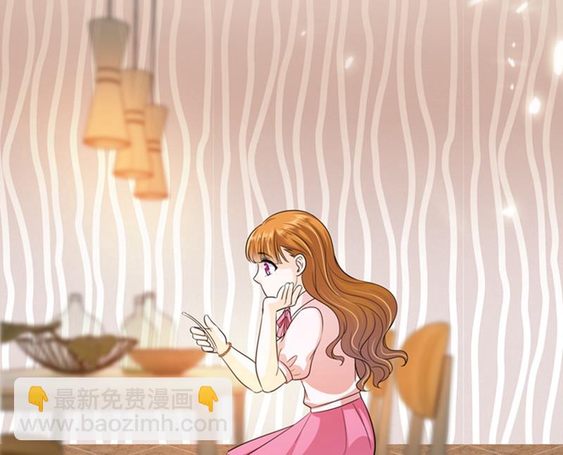 番外 Star想见妹妹？86
