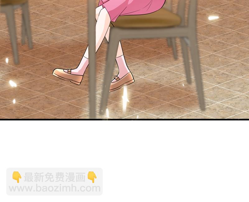 番外 Star想见妹妹？87