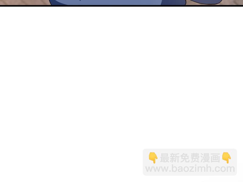 番外 Star想见妹妹？9