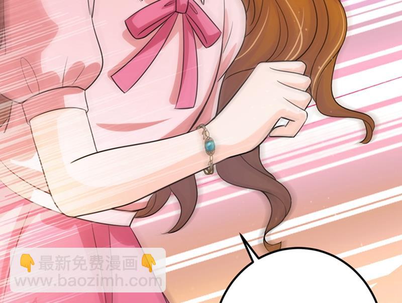 番外 Star想见妹妹？94