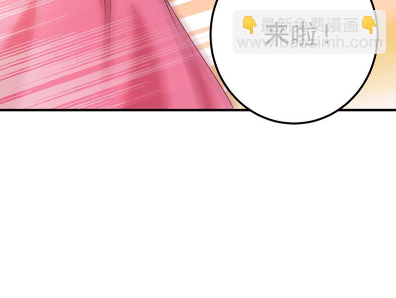 番外 Star想见妹妹？95