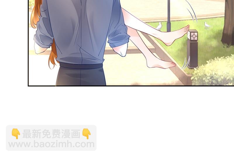 番外 你是我的唯一21