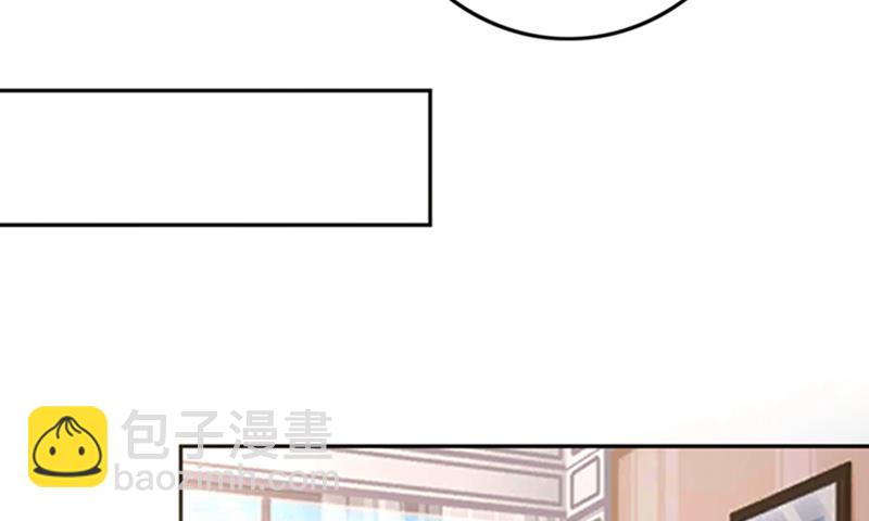 番外 你是我的唯一23