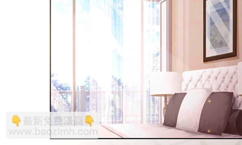 番外 你是我的唯一24
