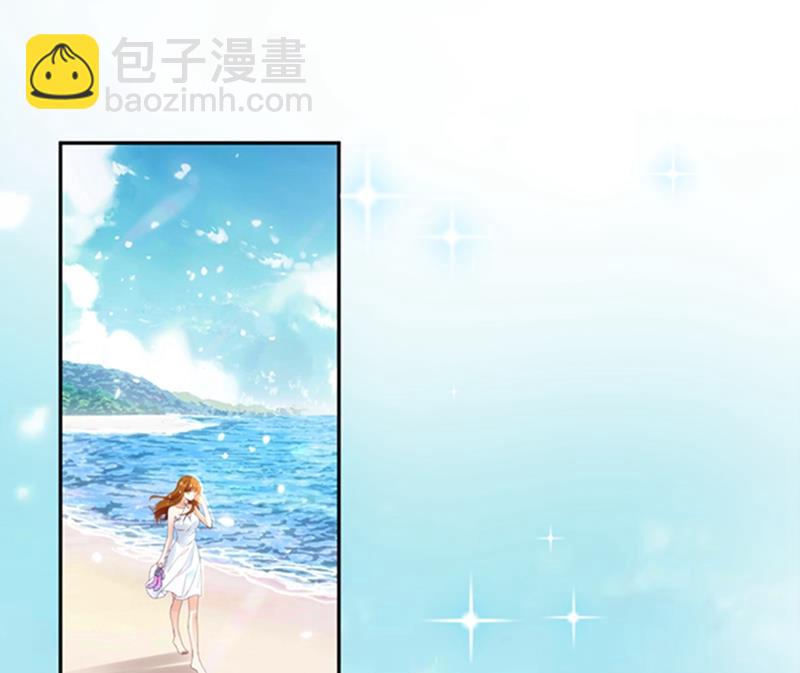 番外 你是我的唯一3