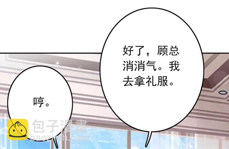 番外 你是我的唯一31