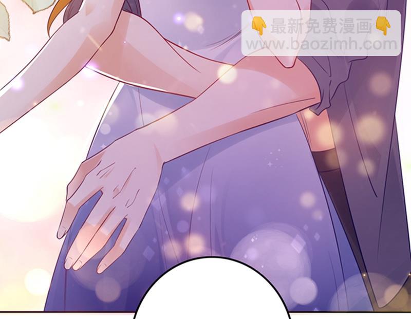 番外 你是我的唯一54
