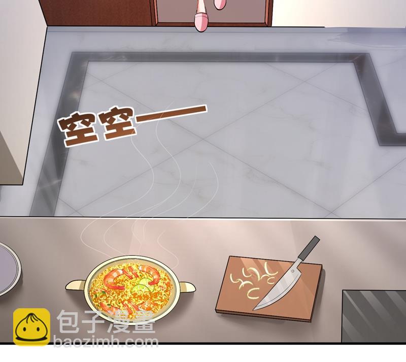 爸妈，我回来了！20