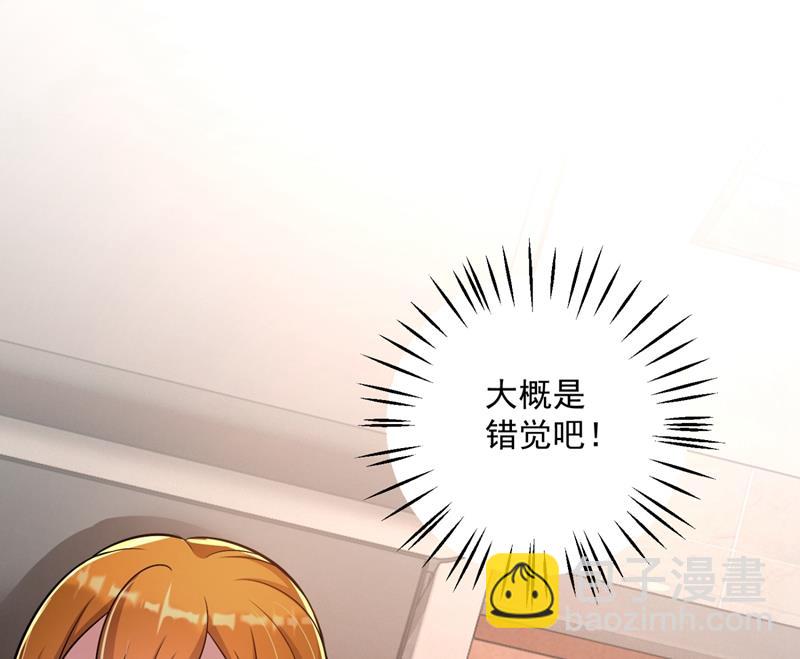 爸妈，我回来了！22
