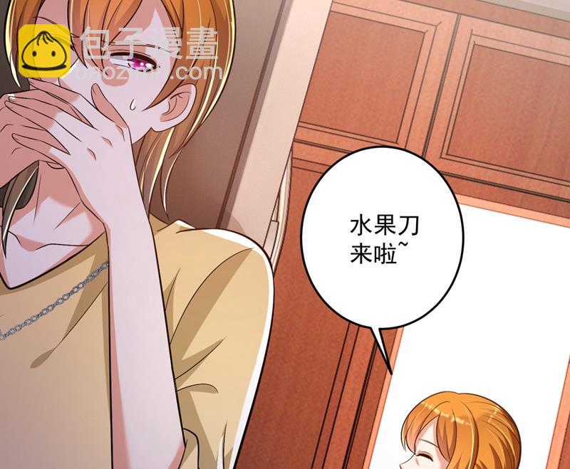 爸妈，我回来了！23