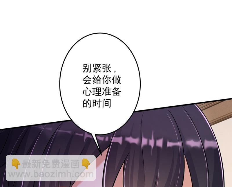 爸妈，我回来了！3