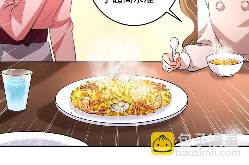 爸妈，我回来了！44
