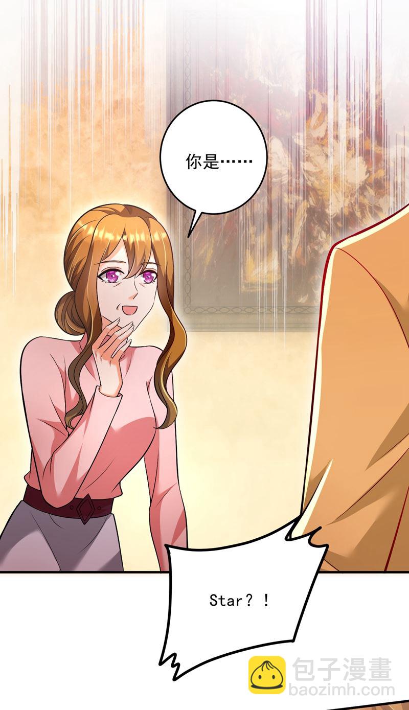 爸妈，我回来了！49