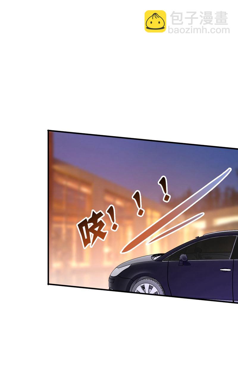 住手！你们不要再打了！10