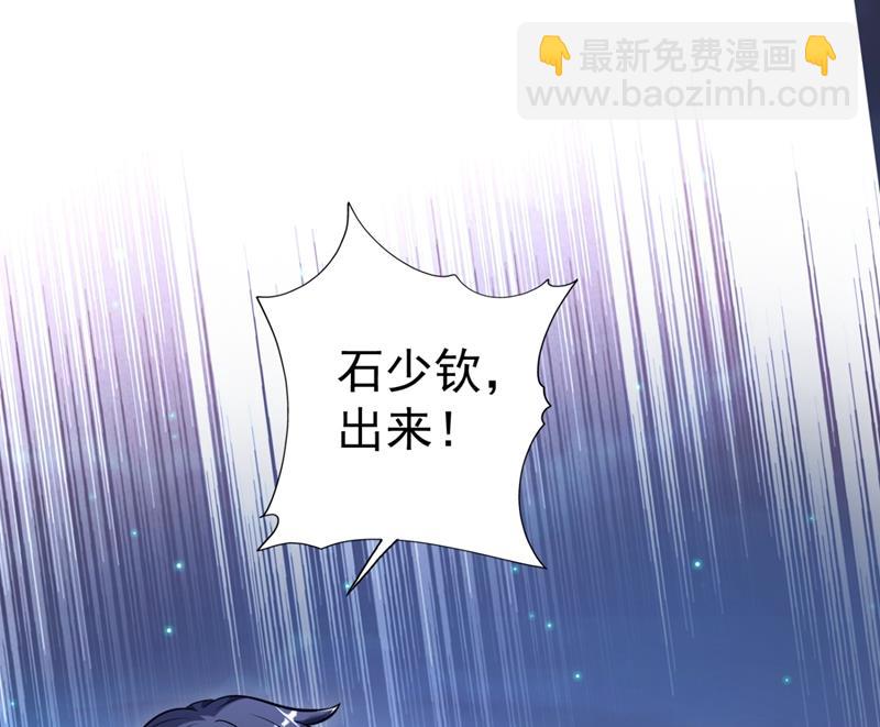 住手！你们不要再打了！11