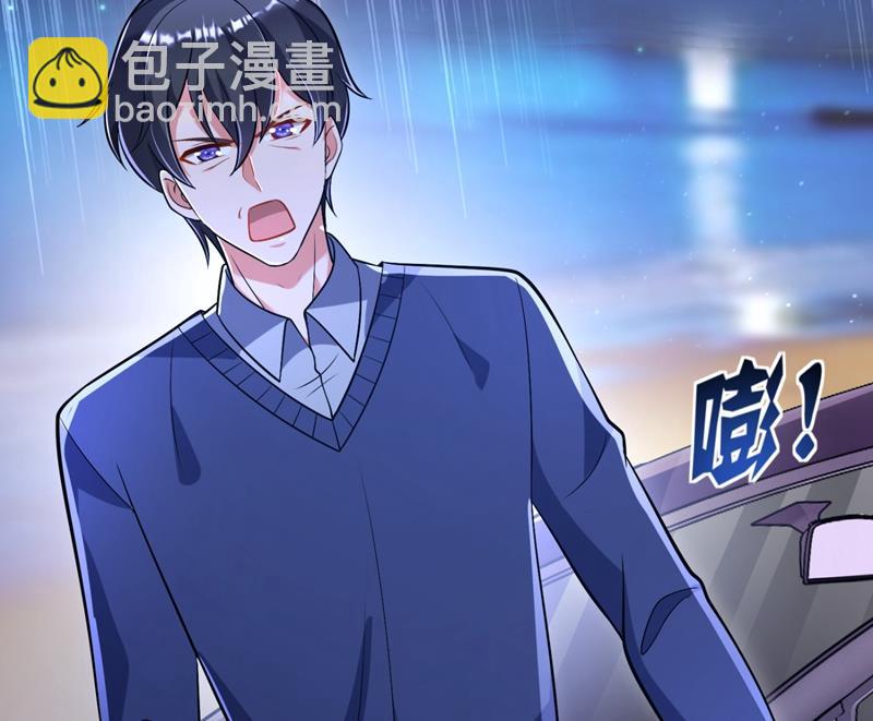 住手！你们不要再打了！12