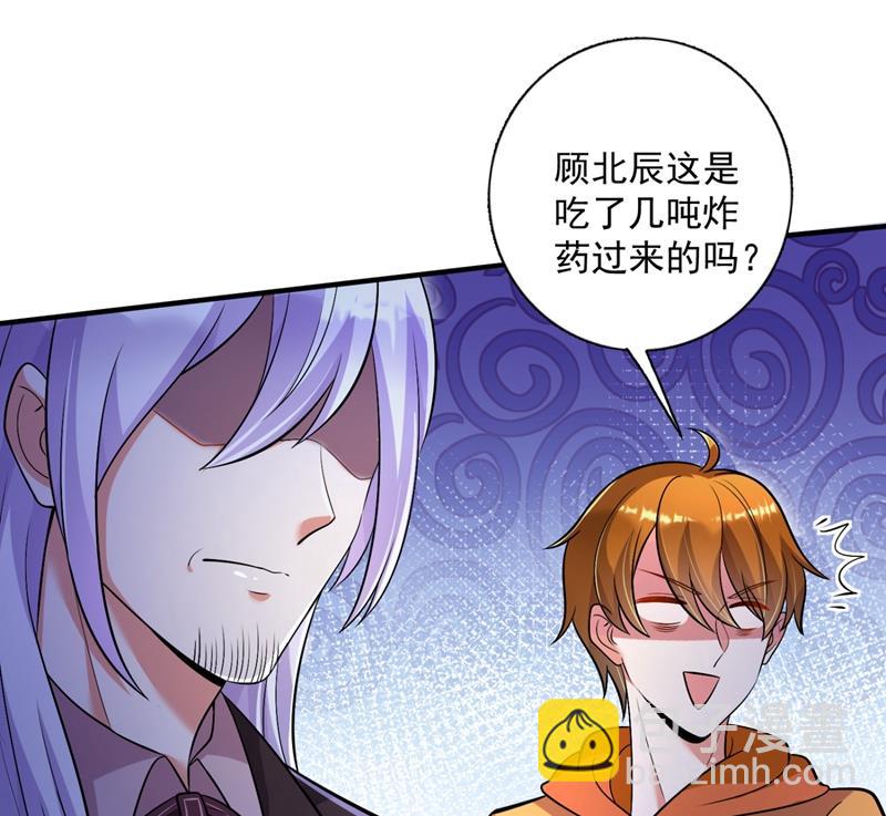 住手！你们不要再打了！14