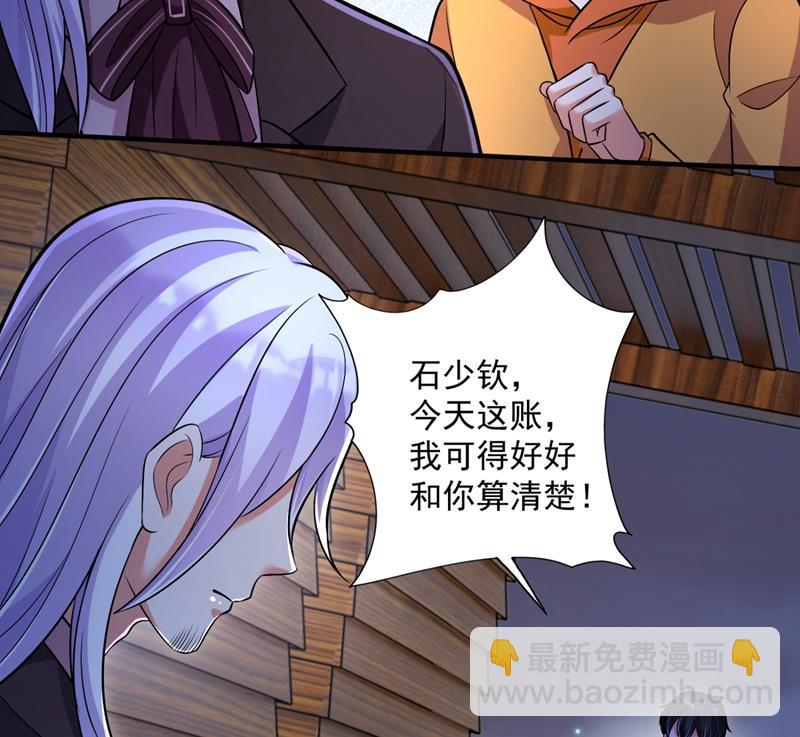 住手！你们不要再打了！15