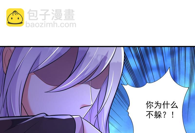 住手！你们不要再打了！20