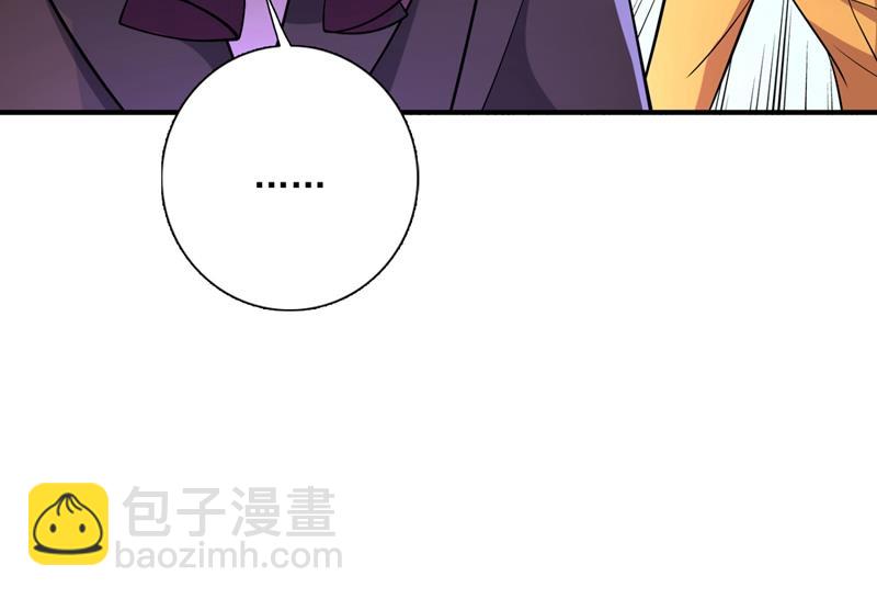 住手！你们不要再打了！22