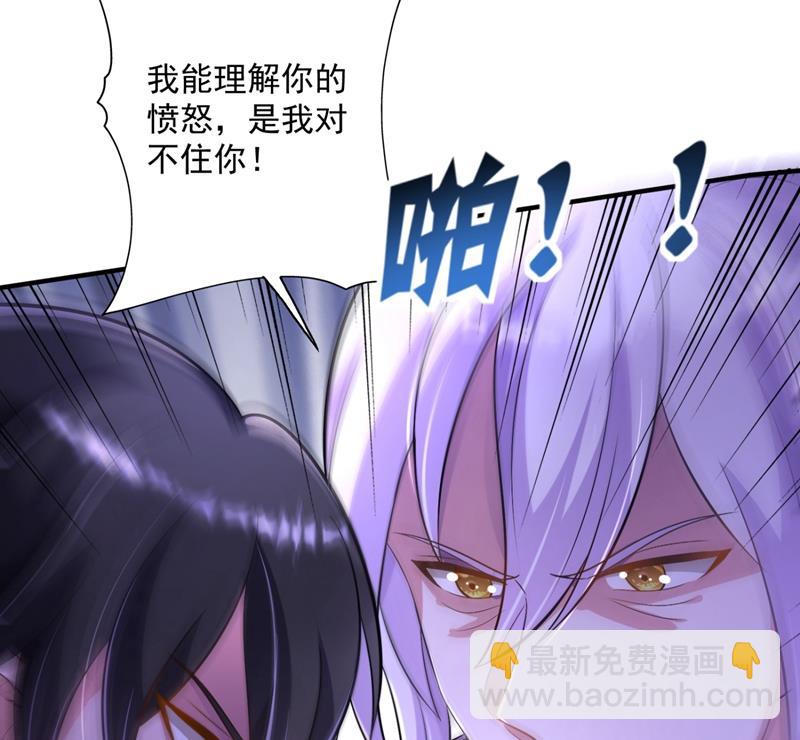 住手！你们不要再打了！24