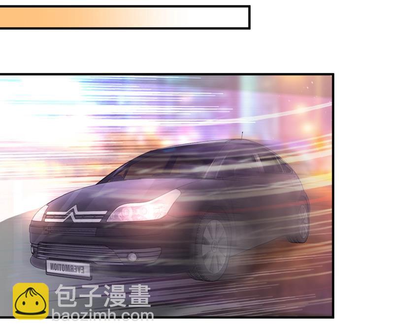 住手！你们不要再打了！29
