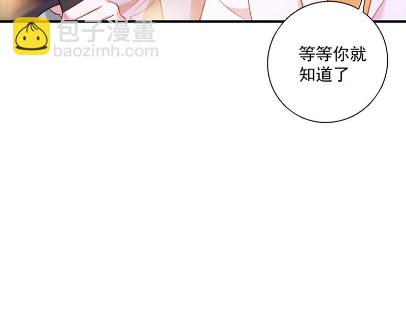 住手！你们不要再打了！32