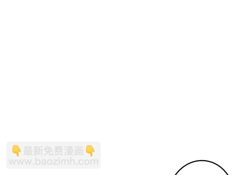 住手！你们不要再打了！33
