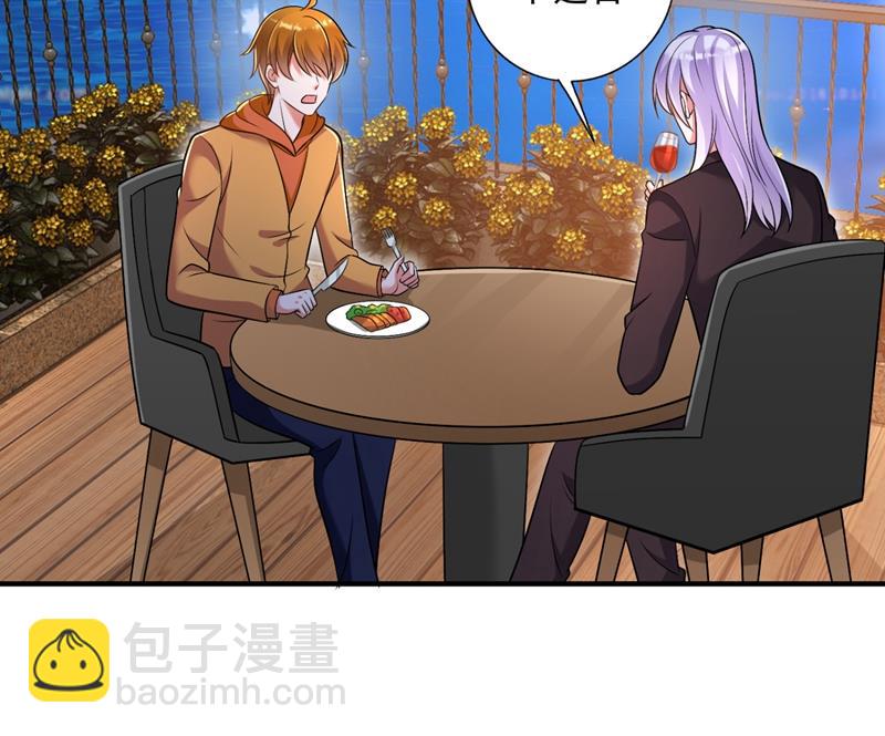 住手！你们不要再打了！5