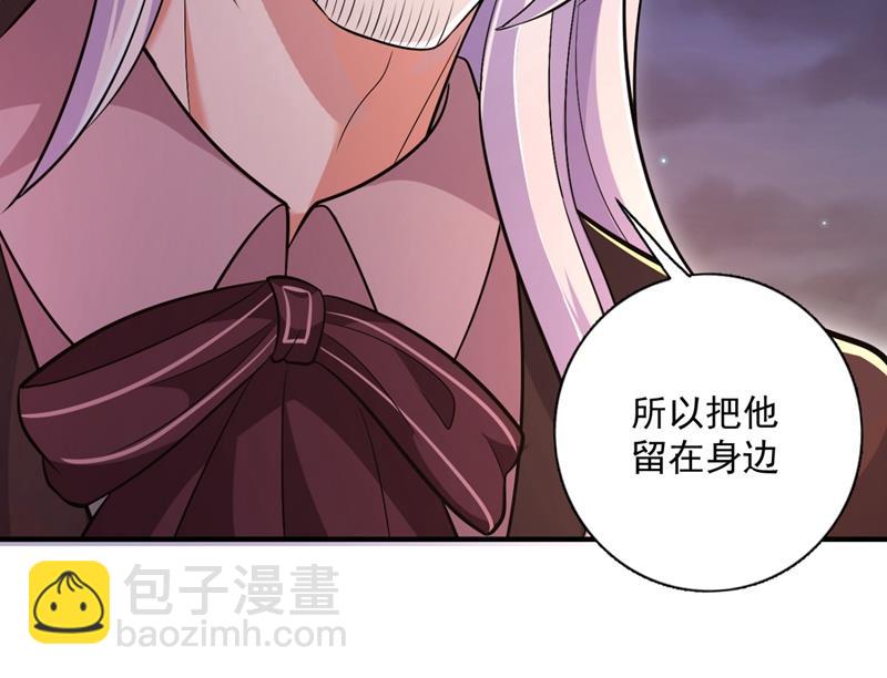 住手！你们不要再打了！57