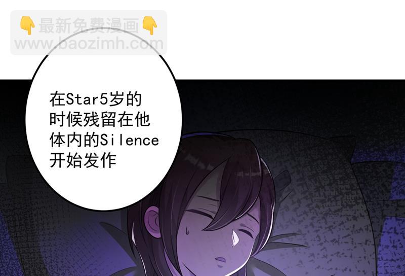 住手！你们不要再打了！60