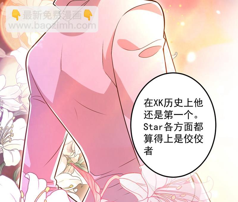 住手！你们不要再打了！64