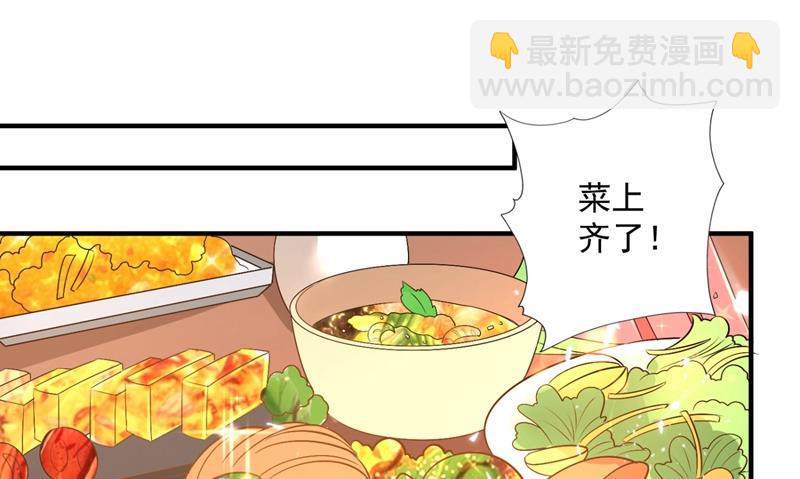 住手！你们不要再打了！72