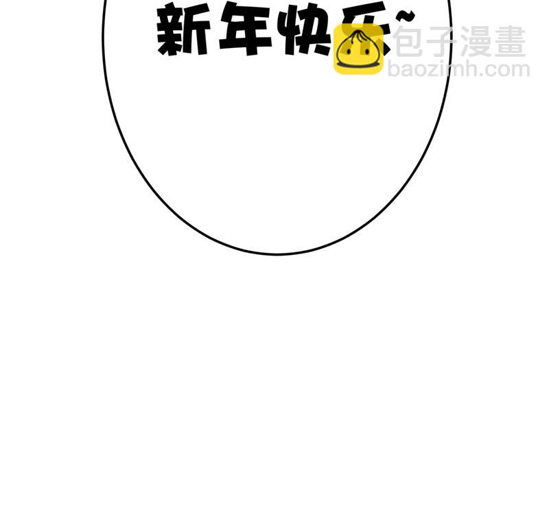 住手！你们不要再打了！80