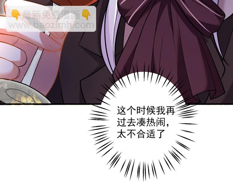 住手！你们不要再打了！9