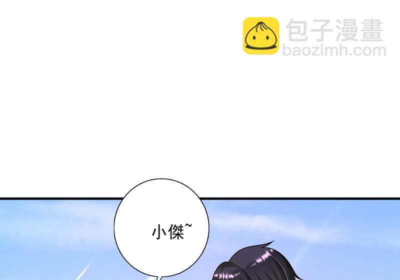 再吃就变成猪啦~21