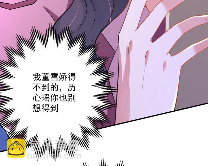 再吃就变成猪啦~29