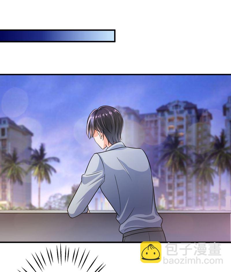 再吃就变成猪啦~46