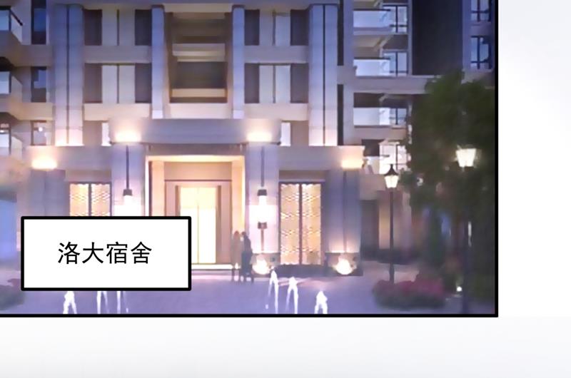 再吃就变成猪啦~62