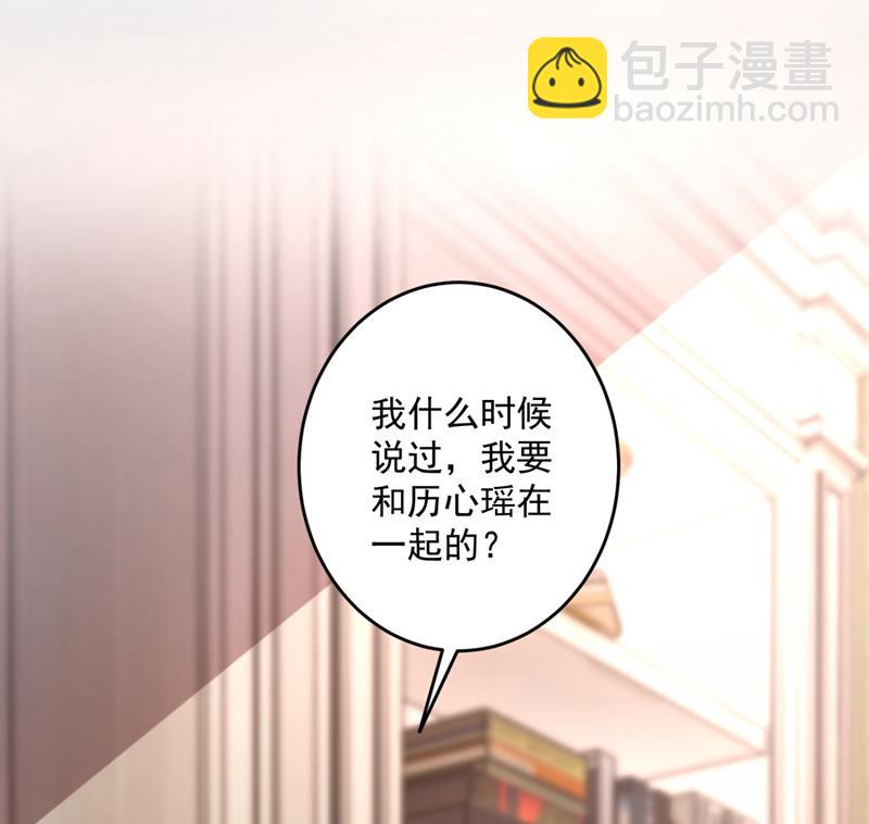 再吃就变成猪啦~69