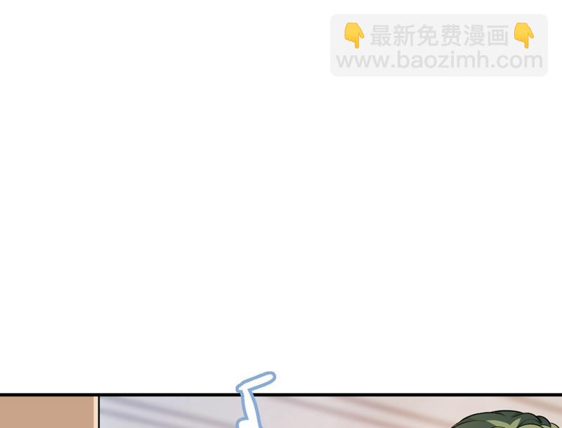 再吃就变成猪啦~9