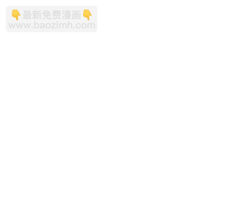 心瑶，我怀孕了13